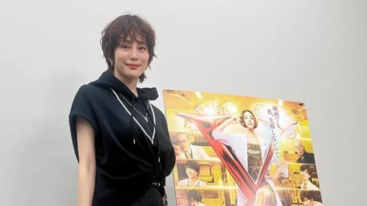 日本女星米倉涼子涉毒風波落幕 東京地檢署裁決不起訴