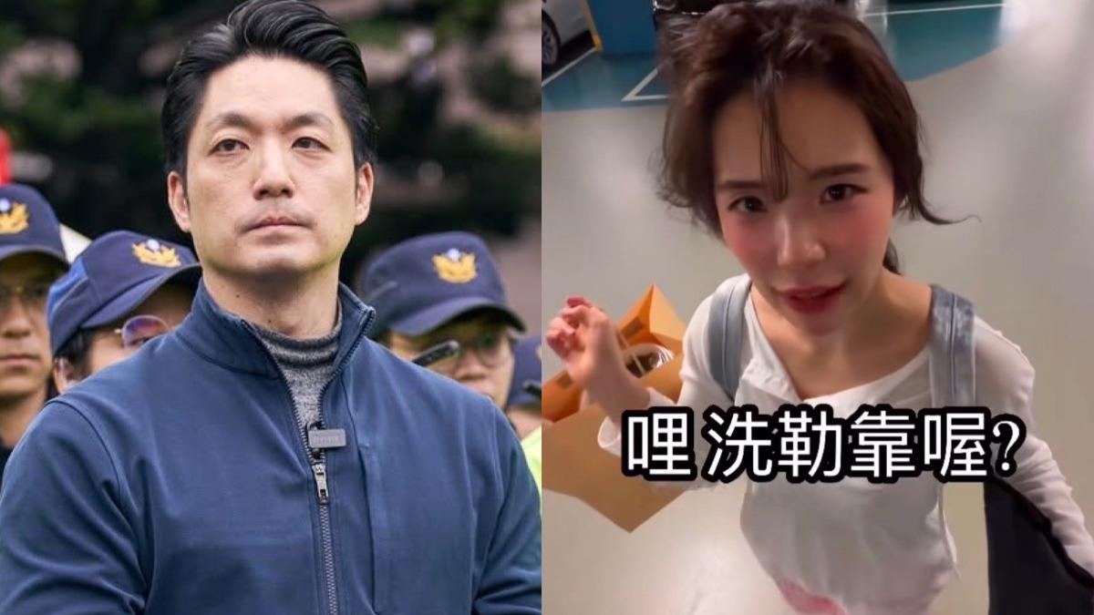 李多慧驚扯蔣萬安?下秒開口狠飆「哩洗勒靠」 30秒片瘋傳