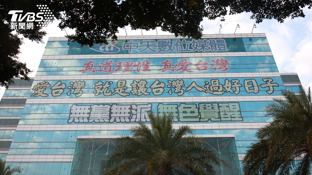 華視不退怎麼辦?中天拚回52台 他秒解「立院大絕招」反制