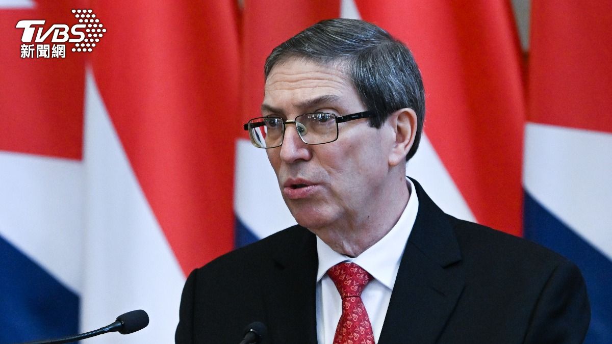 川普關稅引爆!古巴宣布「國際緊急狀態」 外長怒轟美貿易霸凌