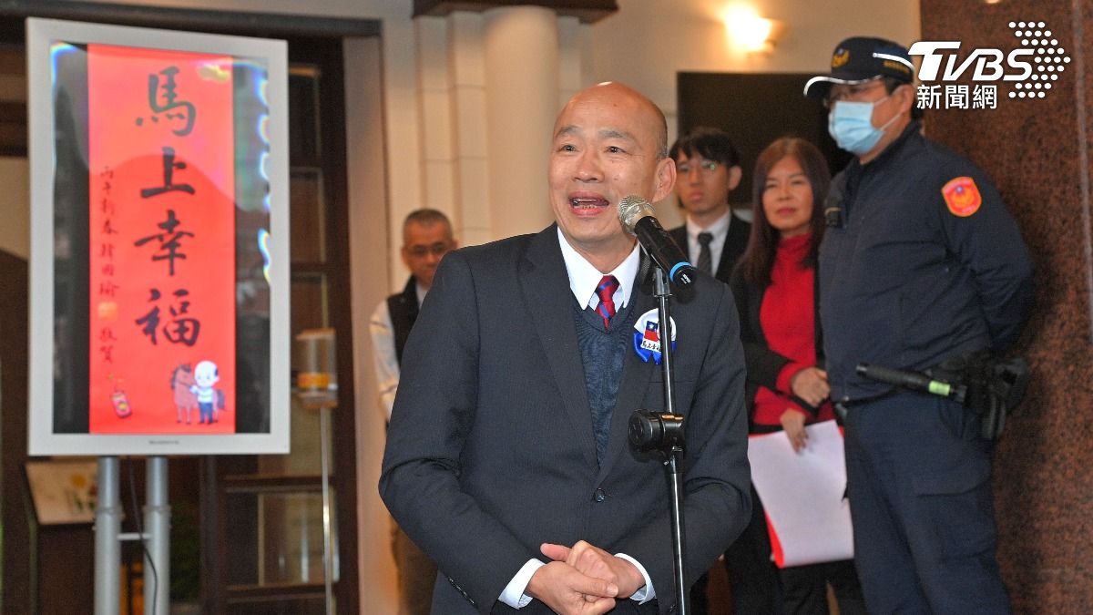 韓粉搶領春聯「祝馬上長頭髮」 韓國瑜:跟佳芬姐生娃一樣難