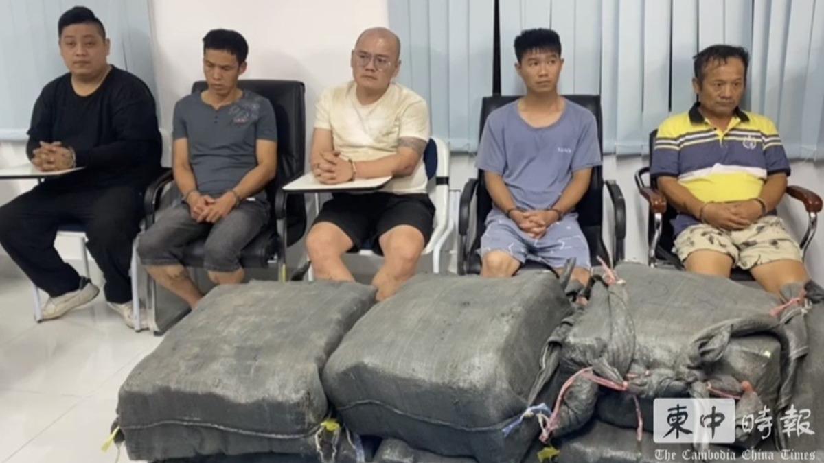 1.5噸毒品險入臺灣 2臺男跨國運毒遭柬埔寨判無期