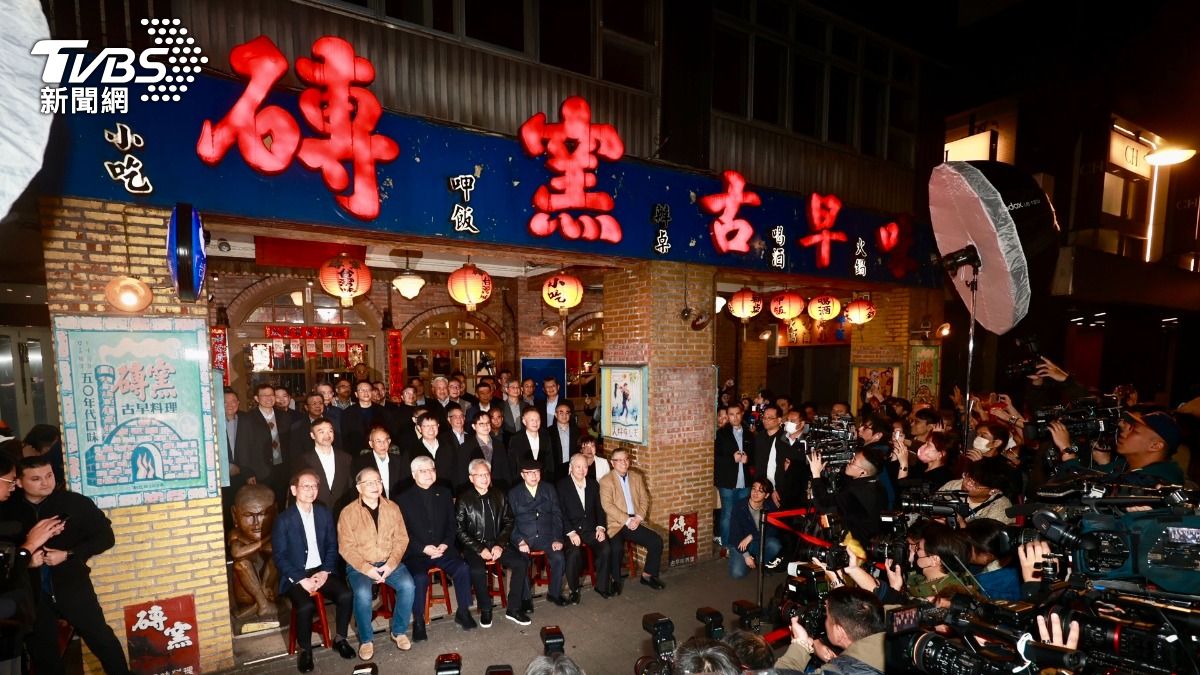 Jensen Huang celebrates AI chip production with Taiwan CEOs