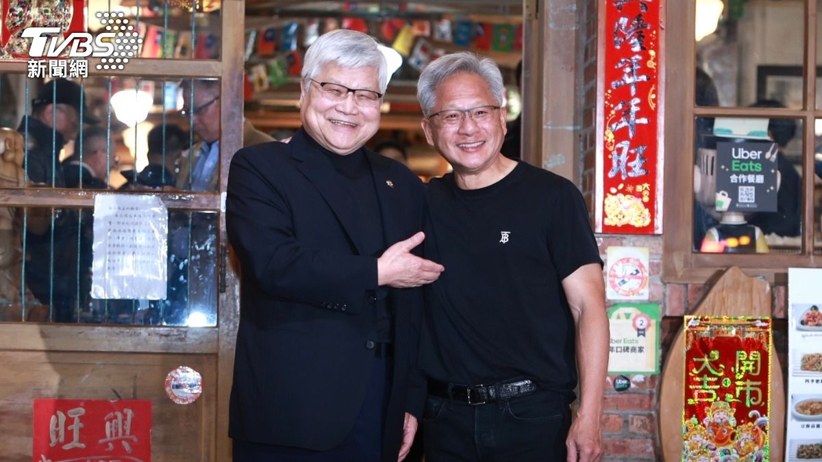 兆元宴僅親送魏哲家!黃仁勳笑喊「台積電今年需非常努力」原因曝