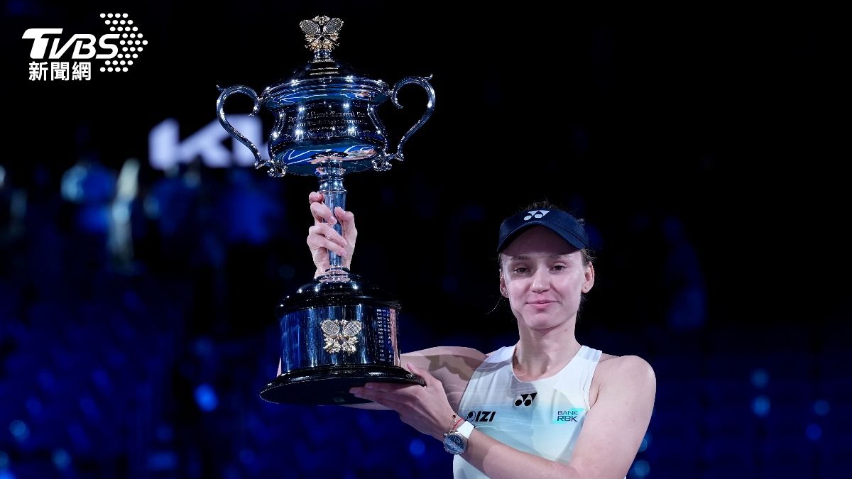 澳網/復仇成功! 芮芭奇娜擊退莎芭蓮卡 奪首座澳網后冠