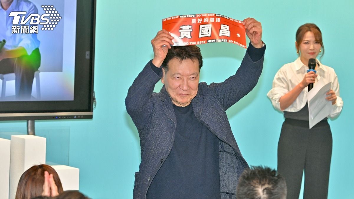 新北藍白合有變數?出席黃國昌競總開幕 趙少康:3月協商