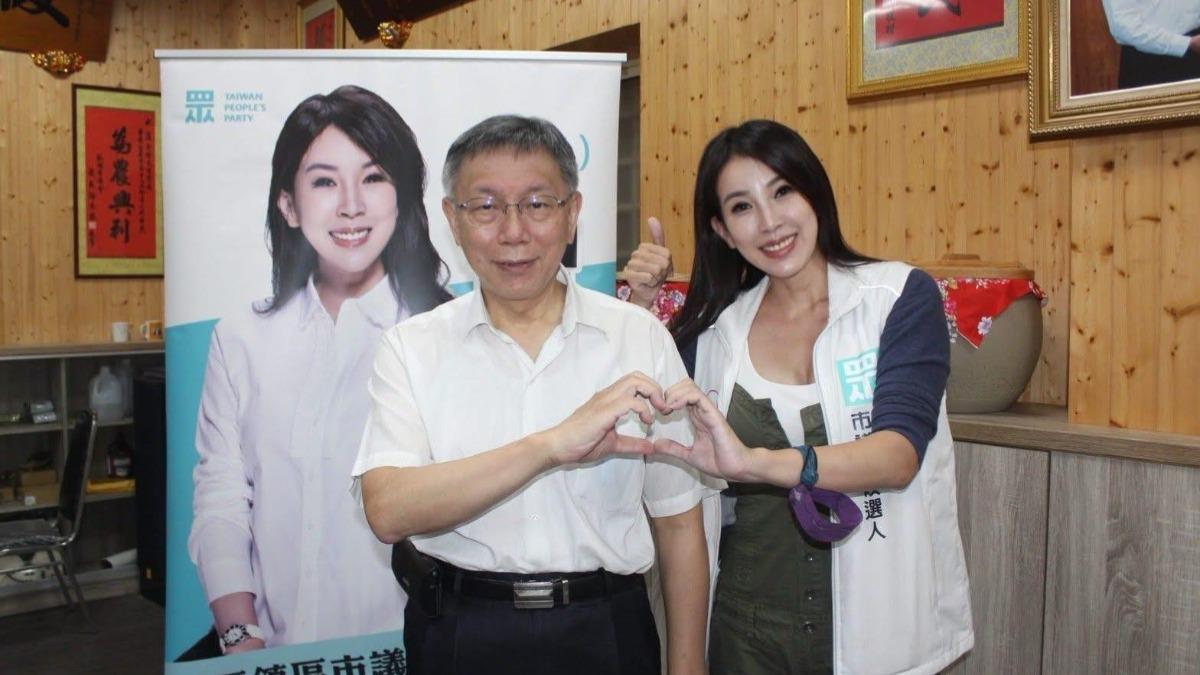 民眾黨「美女博士」不選了!突火大開轟:再攻擊就把事情全爆出