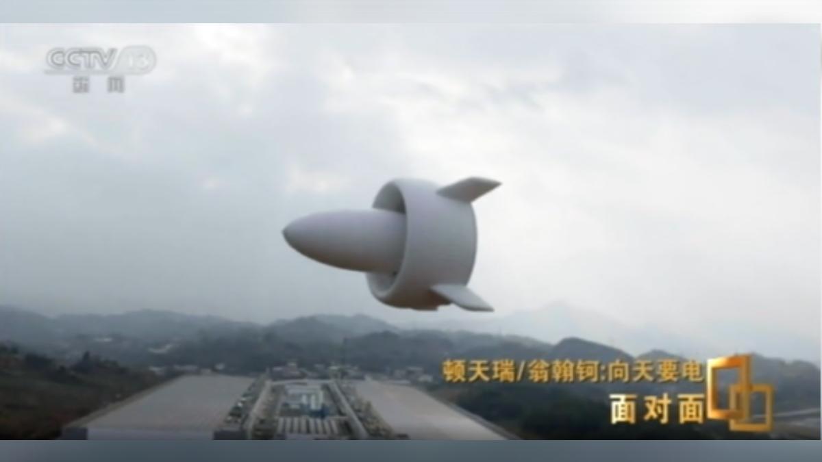 大陸研發「飄浮發電站」升空2000公尺 巨型氣球供電3千戶