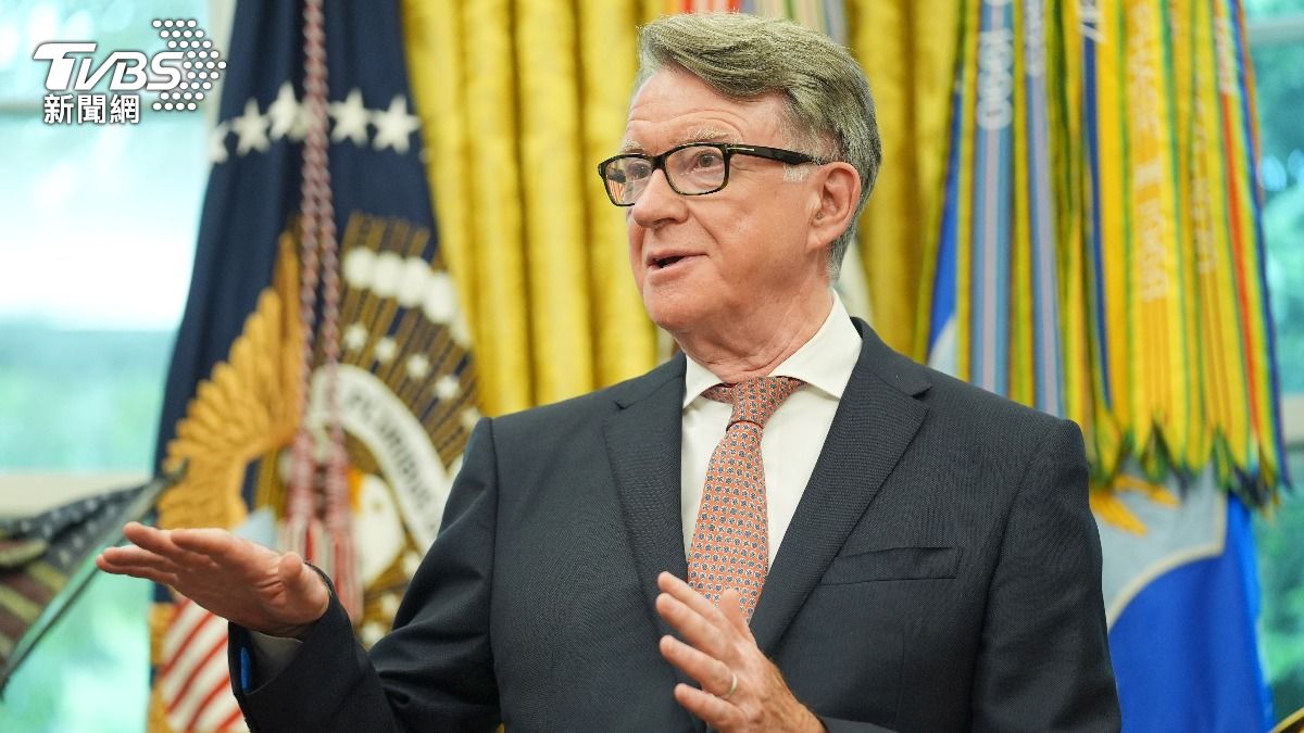 遭指收艾普斯坦200多萬！前英駐美大使曼德森「退出工黨」