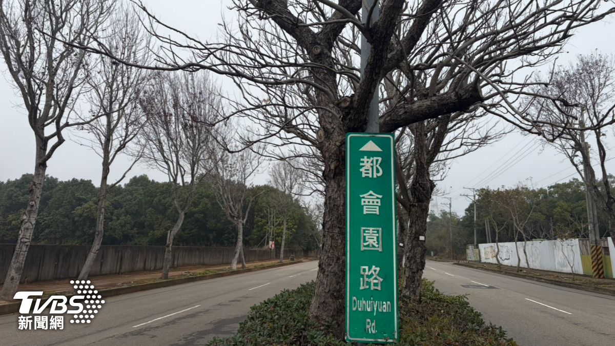 獨／台中再破白骨失蹤案！56歲男蒸發4個月　都會公園附近翻出遺骸