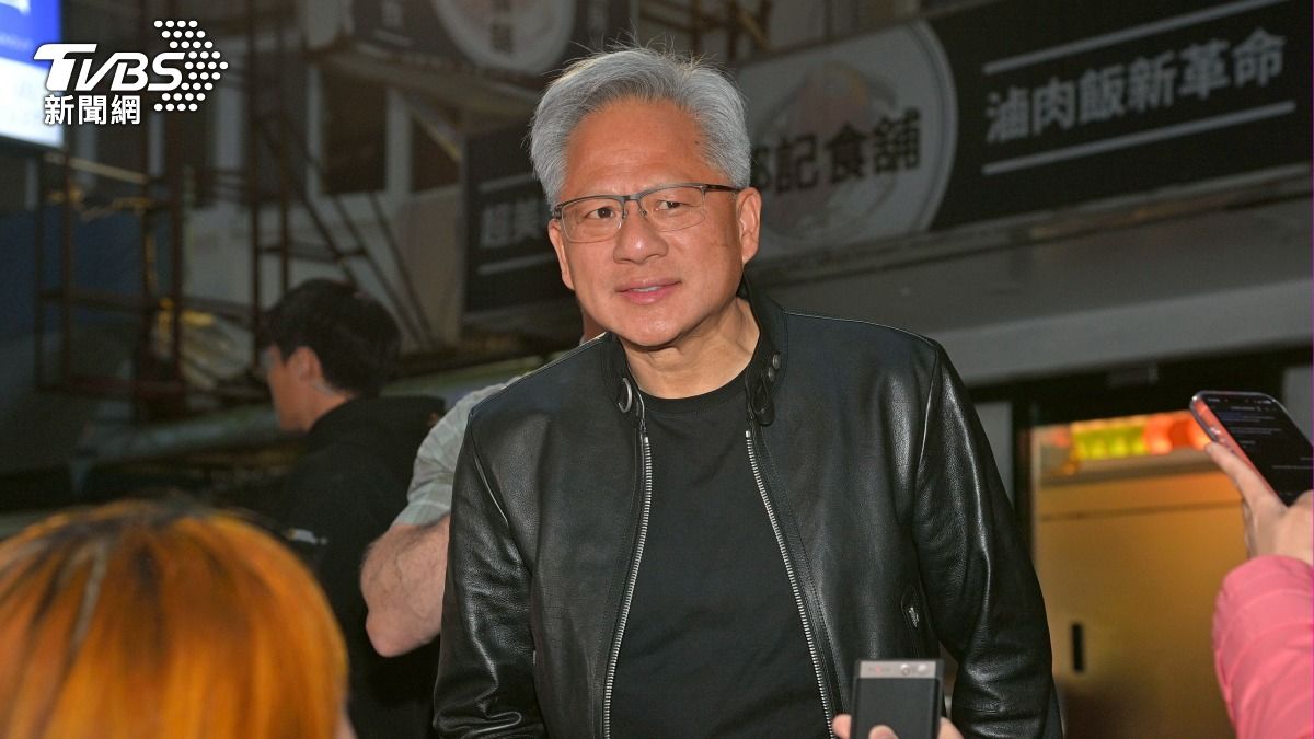 不是電腦！黃仁勳曝「1領域」是未來　台網卻不挺：家有礦才讀