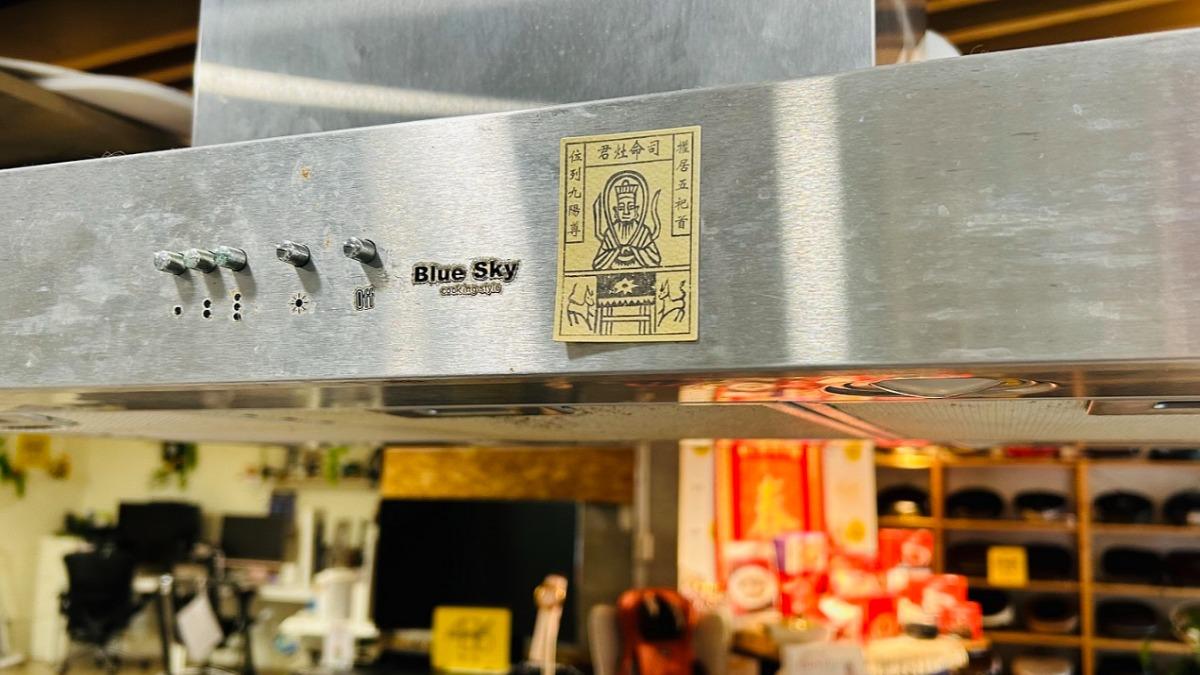 初四午後「接神」！民俗專家曝求財3禁忌：這兩種水果別上桌