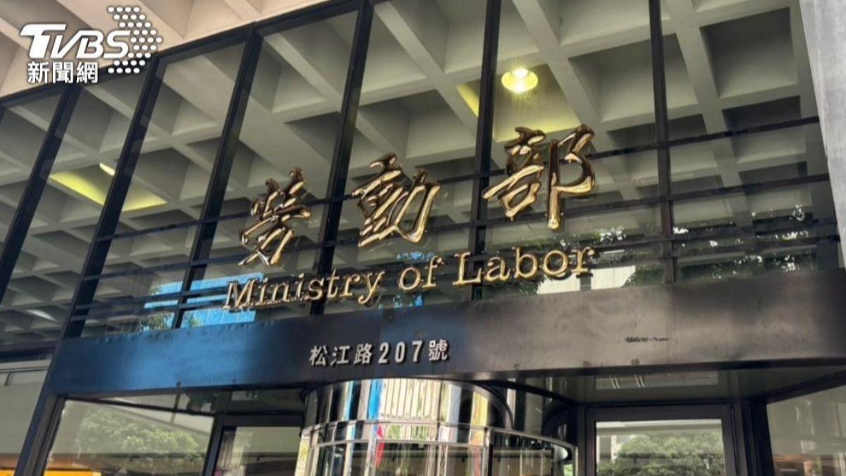 勞退基金收益創新高!去年大賺7469億 新制勞工平均分紅5.78萬