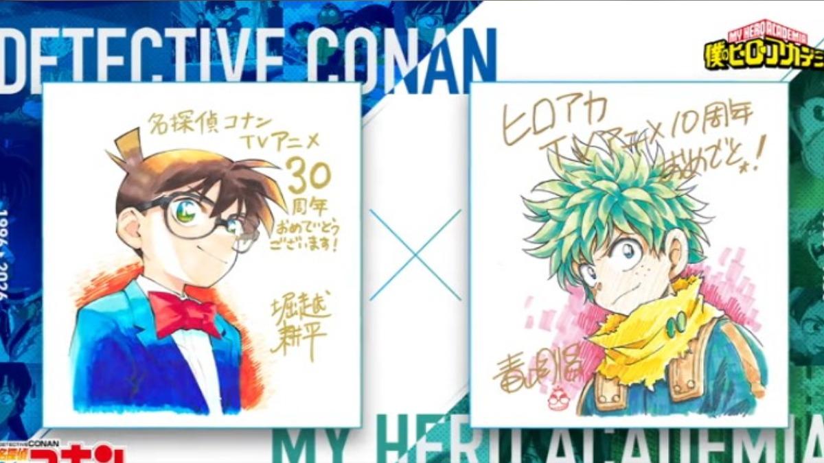 《柯南》聯動《我英》爆辱華爭議！　陸代理商急發聲明滅火