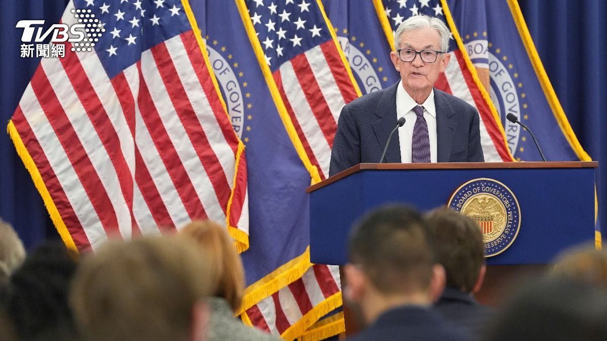 觀點／鮑爾之怒　罕見公開指控政治力干預貨幣政策
