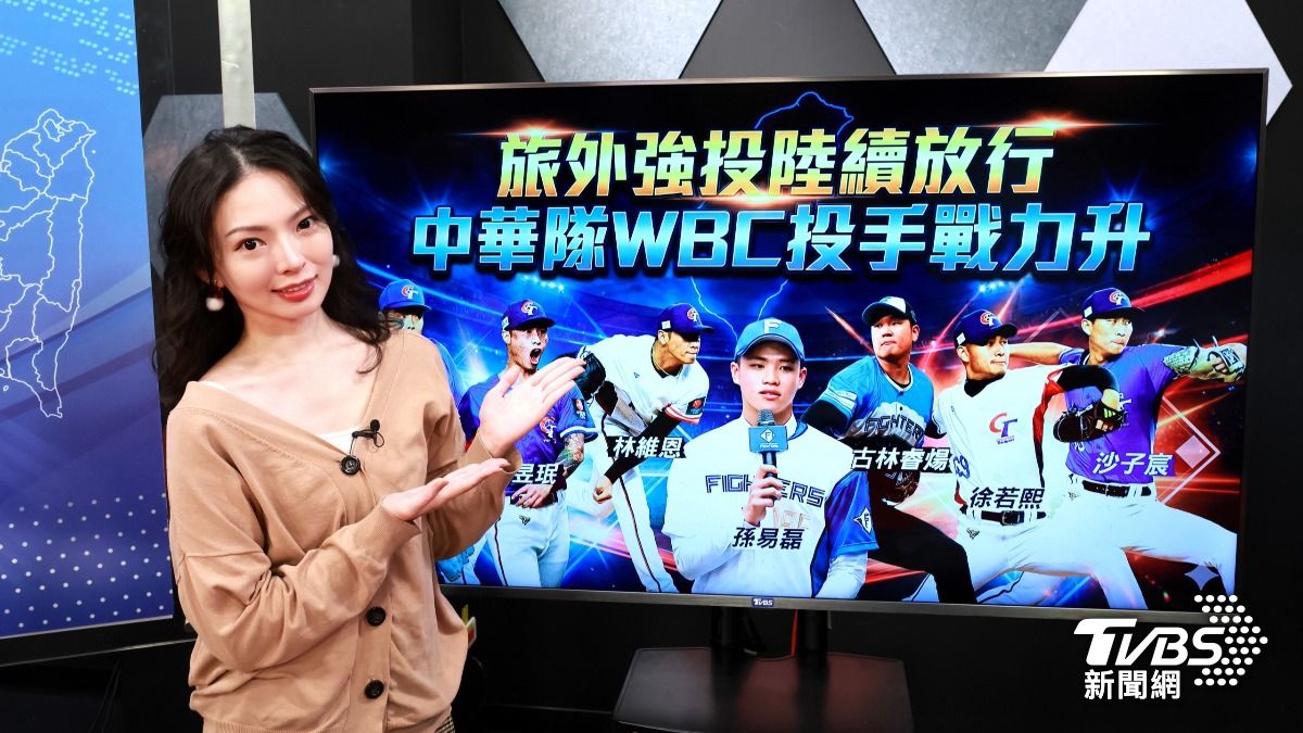 十分鐘體壇／經典賽日本隊29人名單公布　「最後武士」可能是他