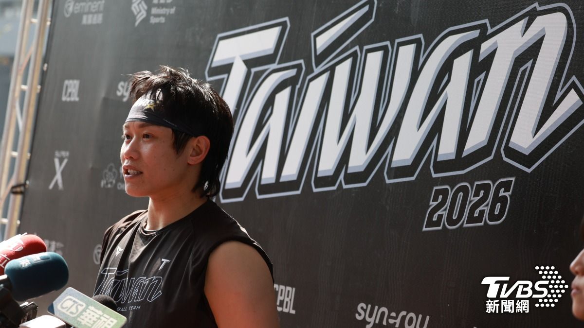 WBC／陳冠宇換背號意義　披國家隊戰袍20年是榮耀