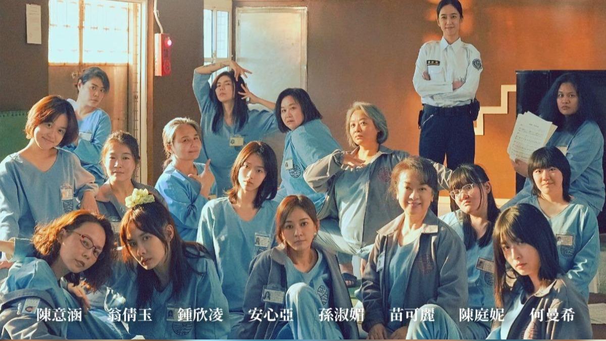 特稿/演算法算不出的眼淚 揭《陽光女子合唱團》成功新公式