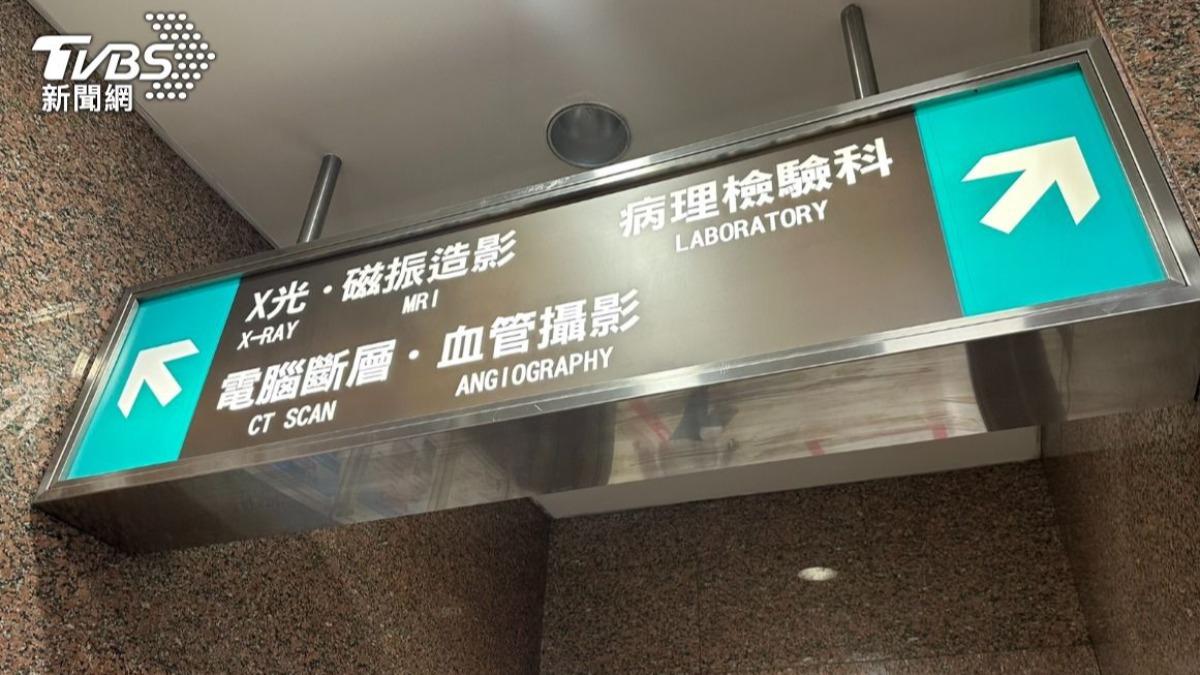 癌症自費藥物該不該用？醫曝關鍵：先問自己「這些事」