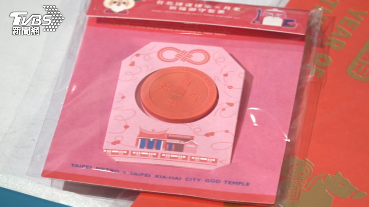 便利和優惠只能二選一？　北捷Apple Pay、信用卡7月上路　暫無轉乘優惠