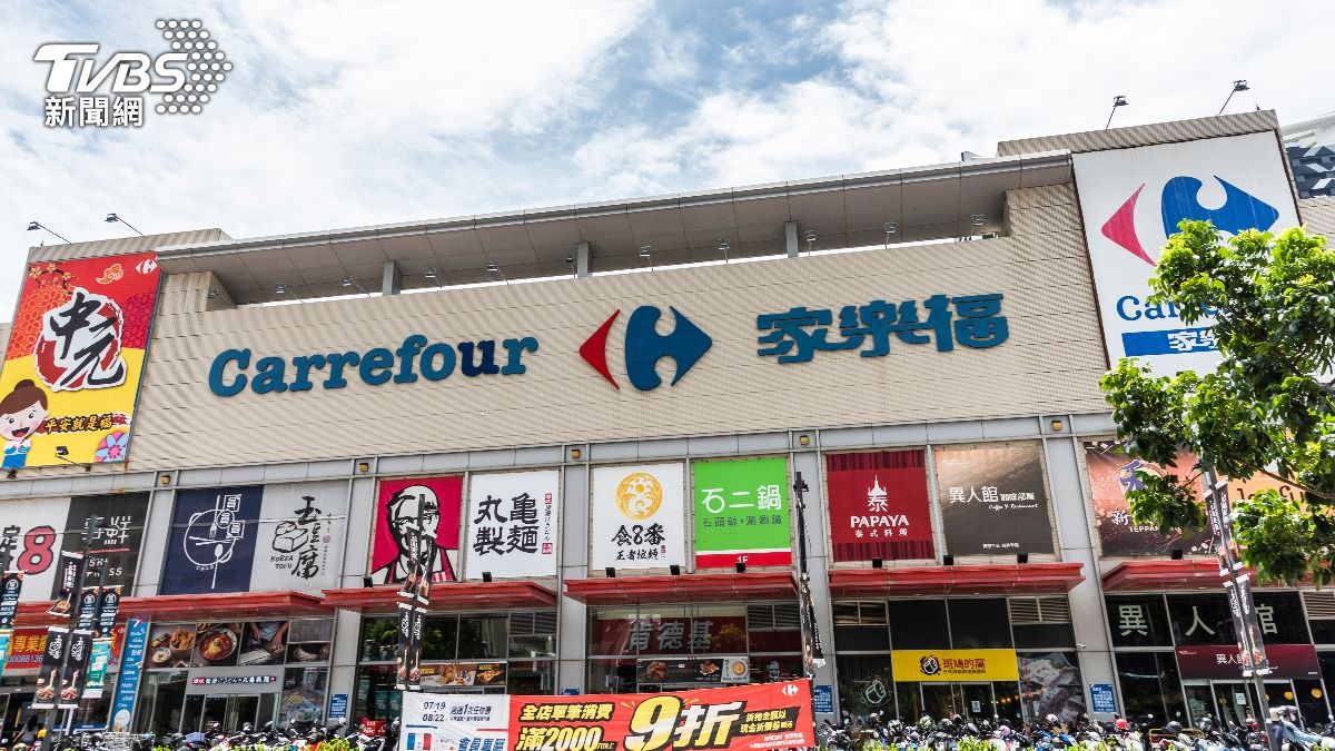 家樂福10年店「震撼歇業」! 業者認:月底熄燈