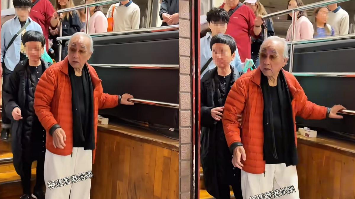 84歲盧海鵬私下模樣曝!下樓不穩需人攙扶 神情呆滯惹人心疼