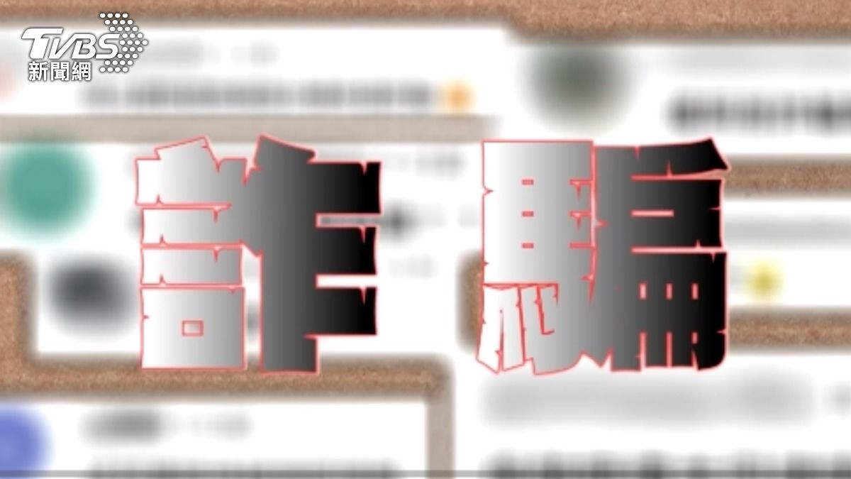 碰瓷黨勒索!醫師、律師皆同一人 港媒揭發「碰瓷一條龍」