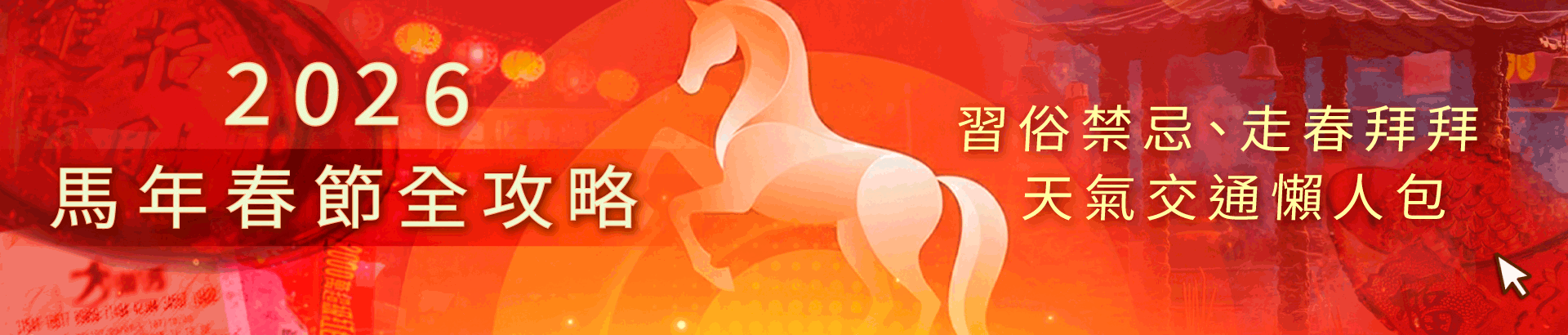 尿酸升高或預示胰島素阻抗 SHIPPINGMENT