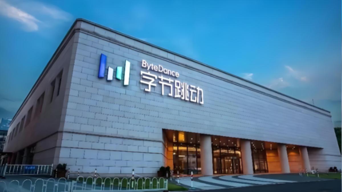 富比世中國富豪榜洗牌，AI成最大造富引擎。（圖／百度）