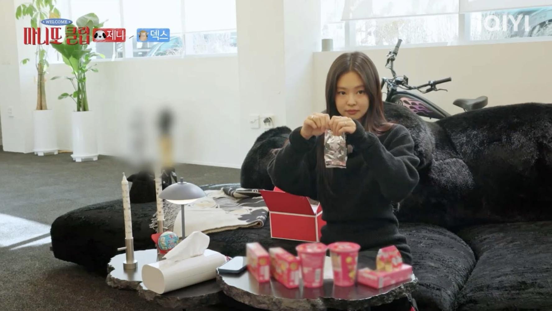 Jennie突襲男神失敗!在健身房「偷傳情」 自豪:當我朋友太幸福