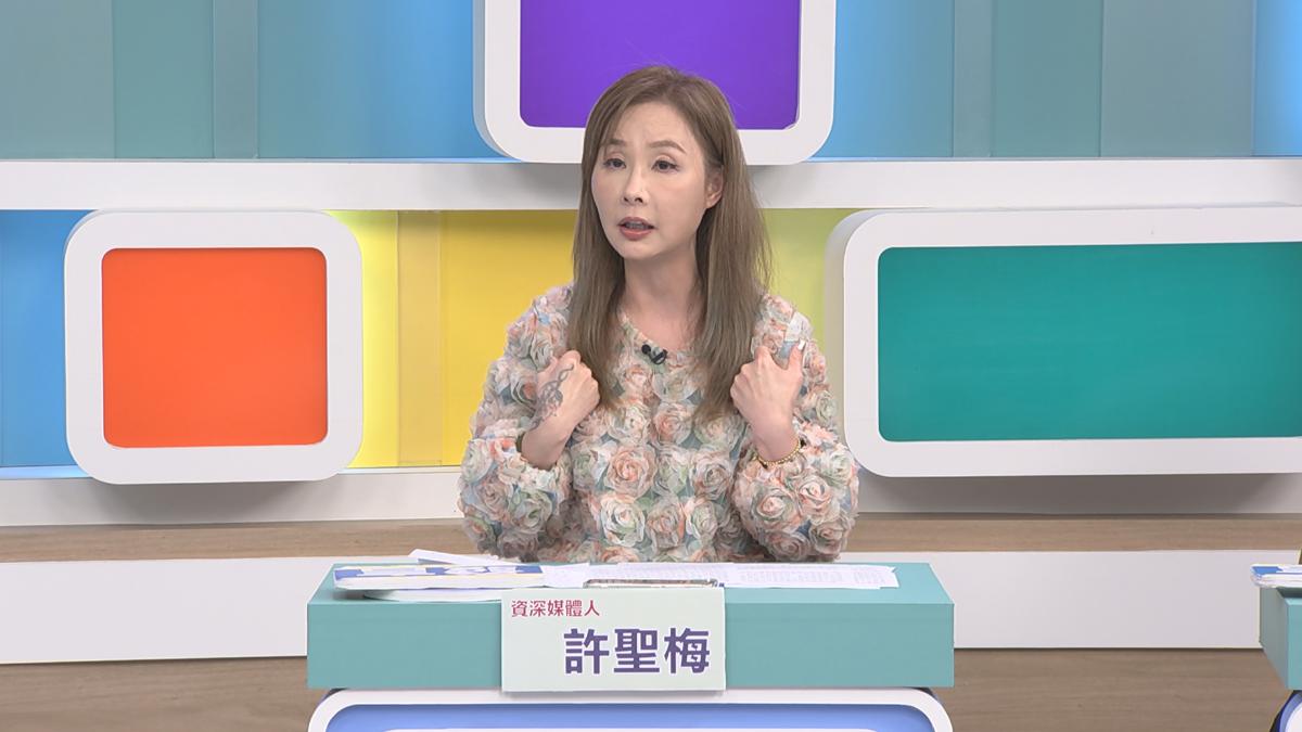 洪詩照顧失智公公惹議!許聖梅抱200萬救婆婆 無奈身分卡關