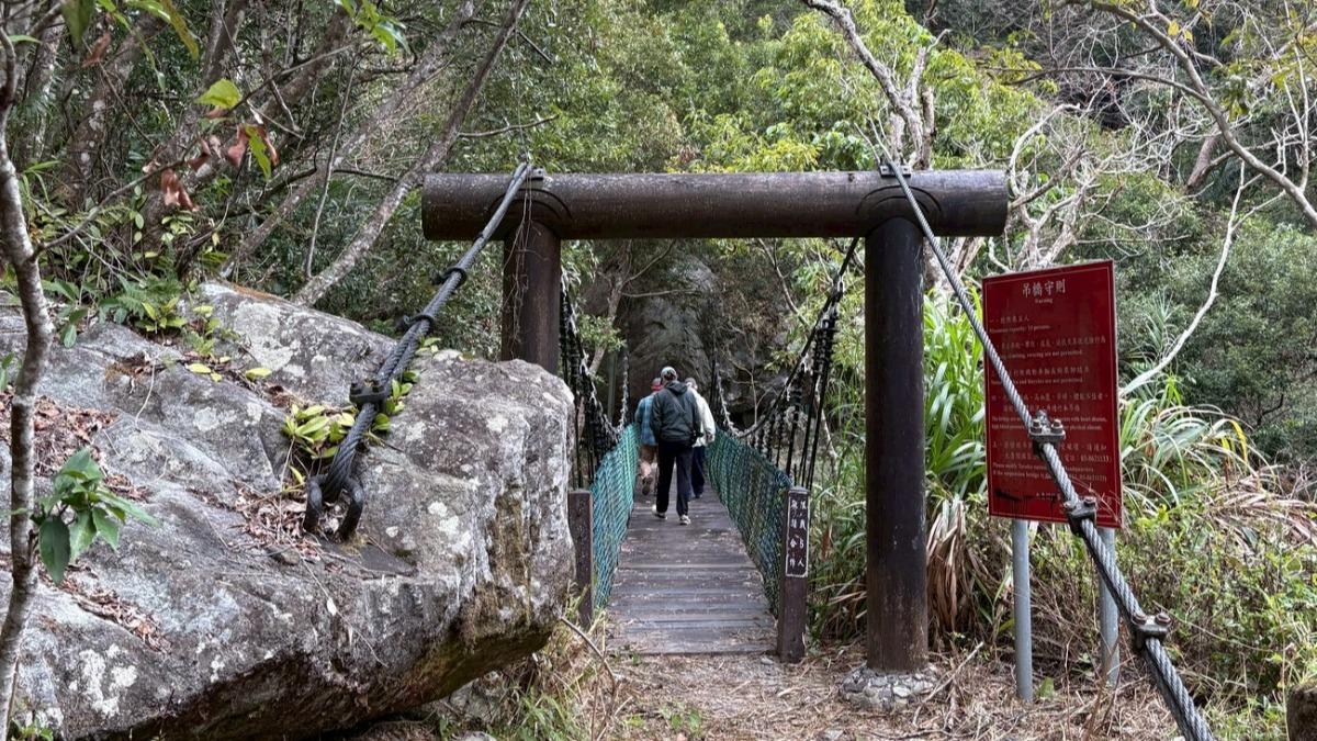 Taroko park reopens Lushui Trail for public enjoyment
