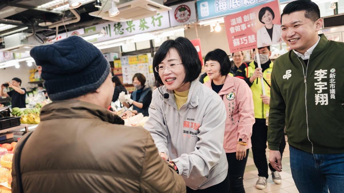 新北市長開戰!藍白還在吵誰是母雞 蘇巧慧搶先端幼老6政見