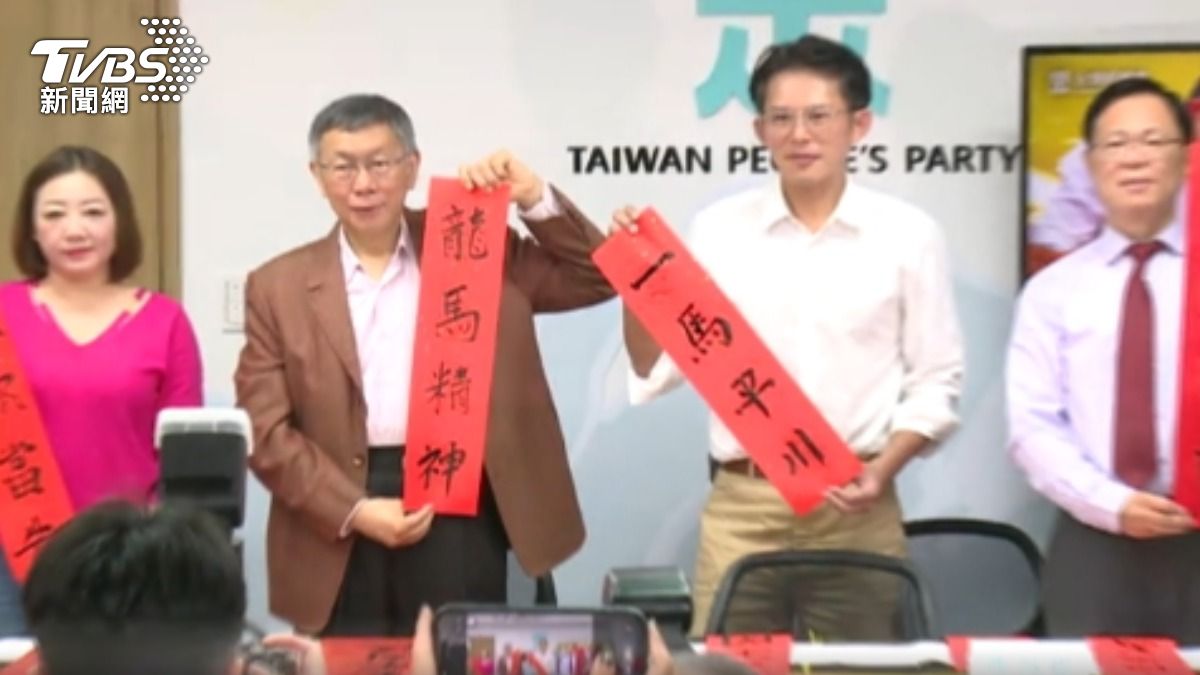 選高雄市長? 柯文哲笑回「別派工作」 曝南下計畫