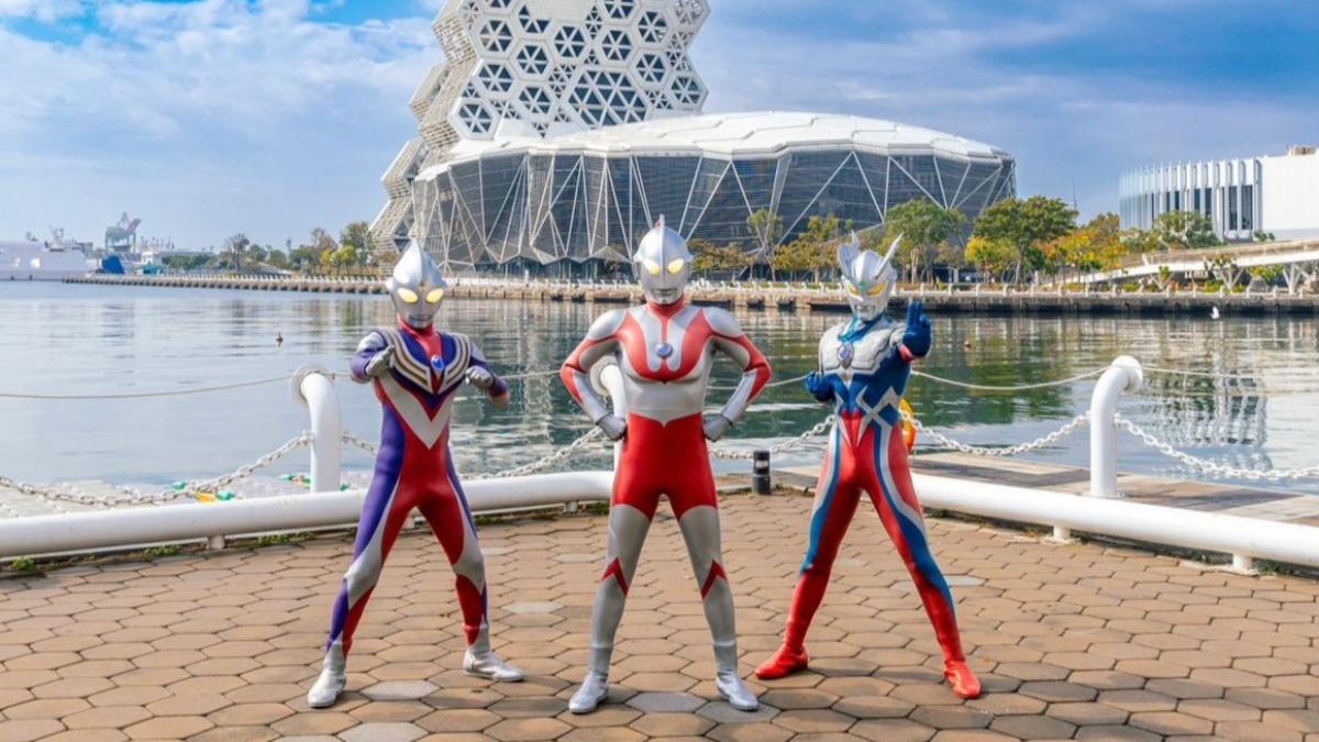 Kaohsiung Lantern Festival features Ultraman theme