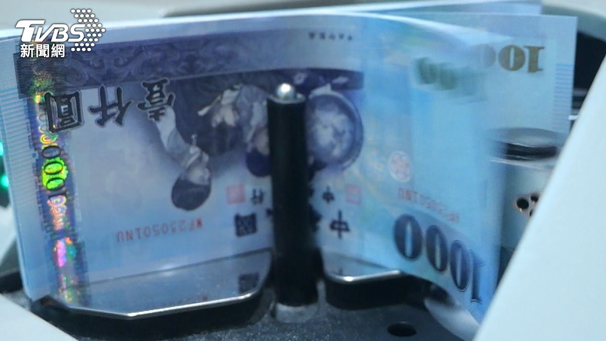 跨行轉帳手續費15元「12年沒降」 專家籲降半或免收!