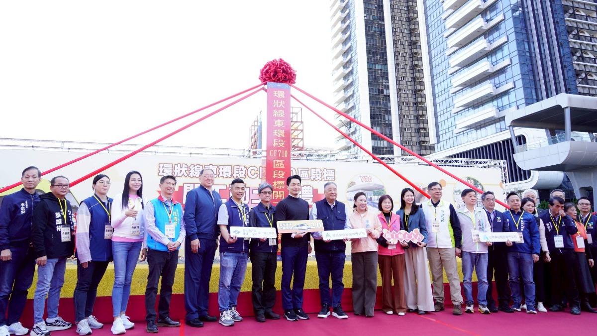 北捷東環段內湖區動工!內科到士林僅11分鐘 14分鐘就到象山