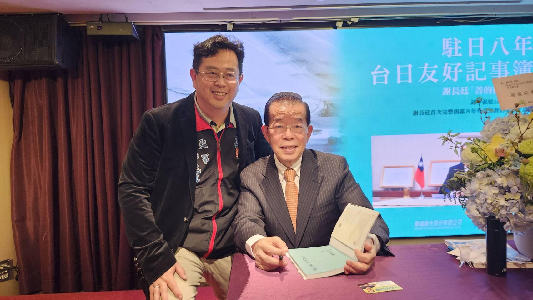 圖／謝長廷當時擔任高雄市長時，薛兆基為市府辦公室主任，為謝長廷左右手。（TVBS提供）