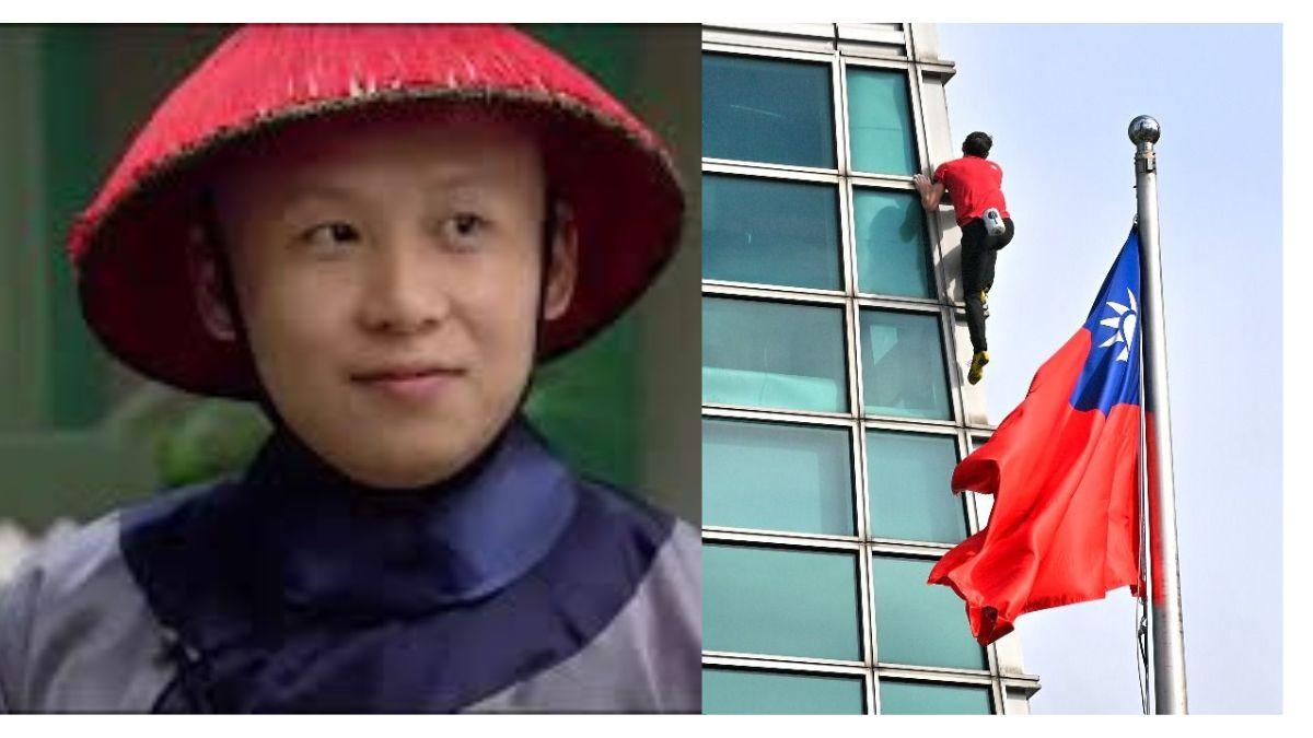 圖／甄嬛身邊的小允子會爬牆功夫，被網友封為「大清Alex」。（TVBS 提供）