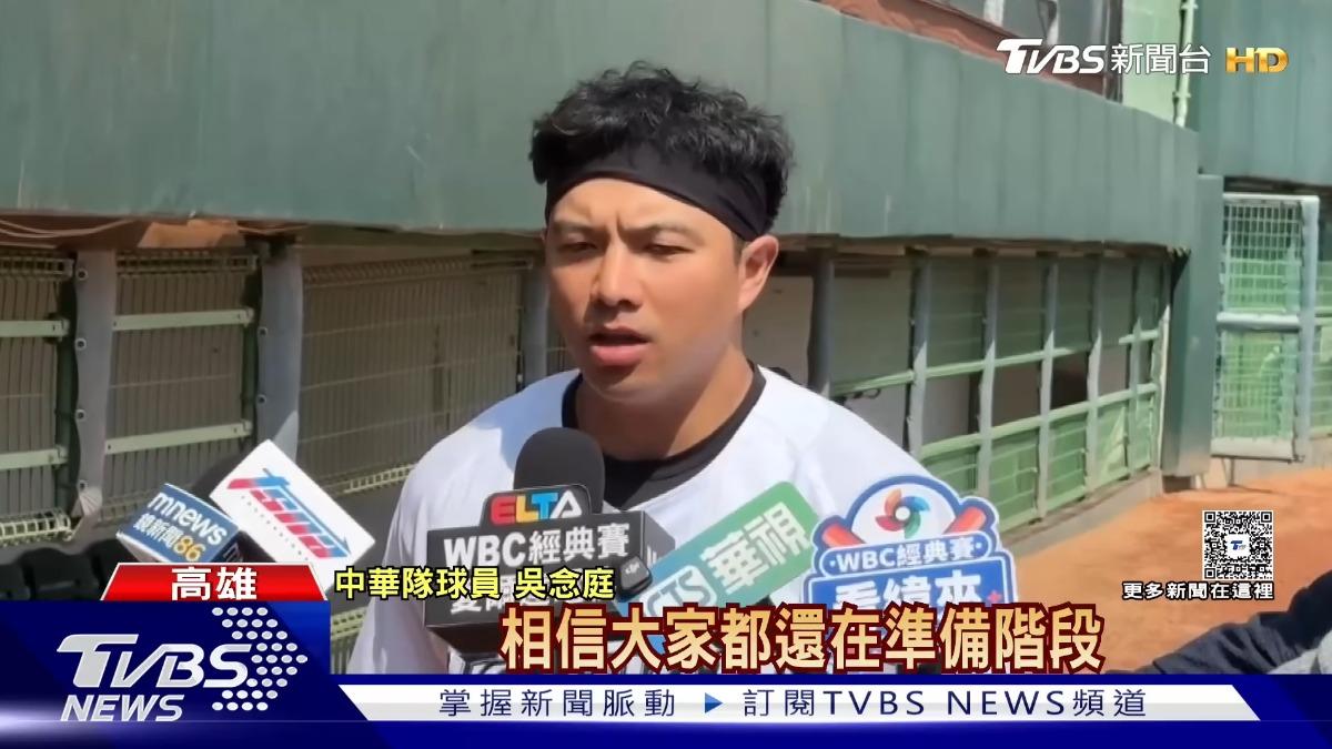 WBC/經典賽台灣隊練習賽7投接力登板 吳念庭敲2安