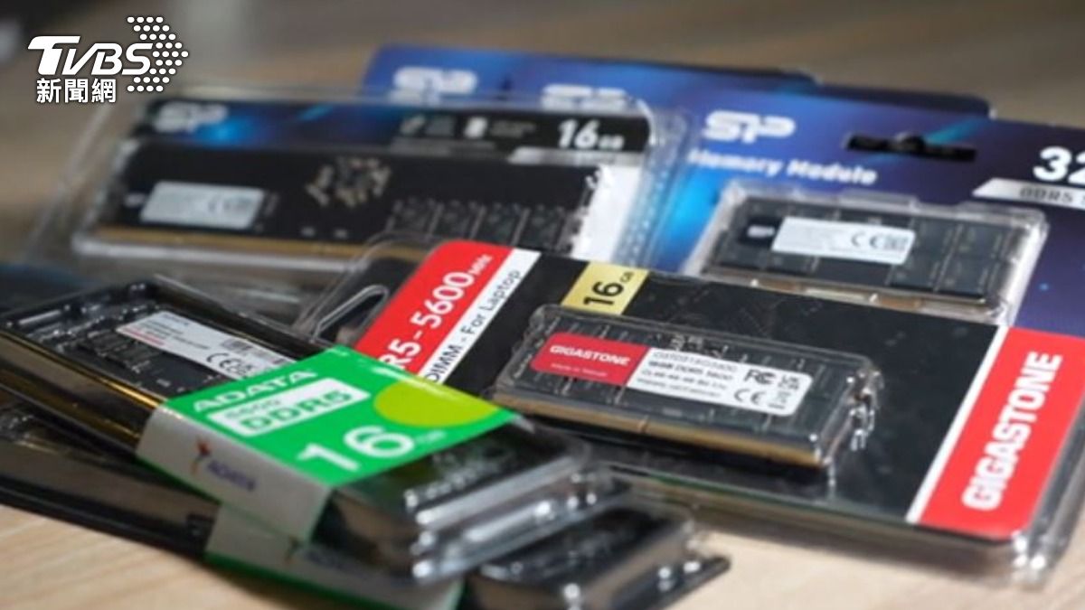 記憶體缺貨漲價壓力恐至2027年! 筆電市場警訊浮現