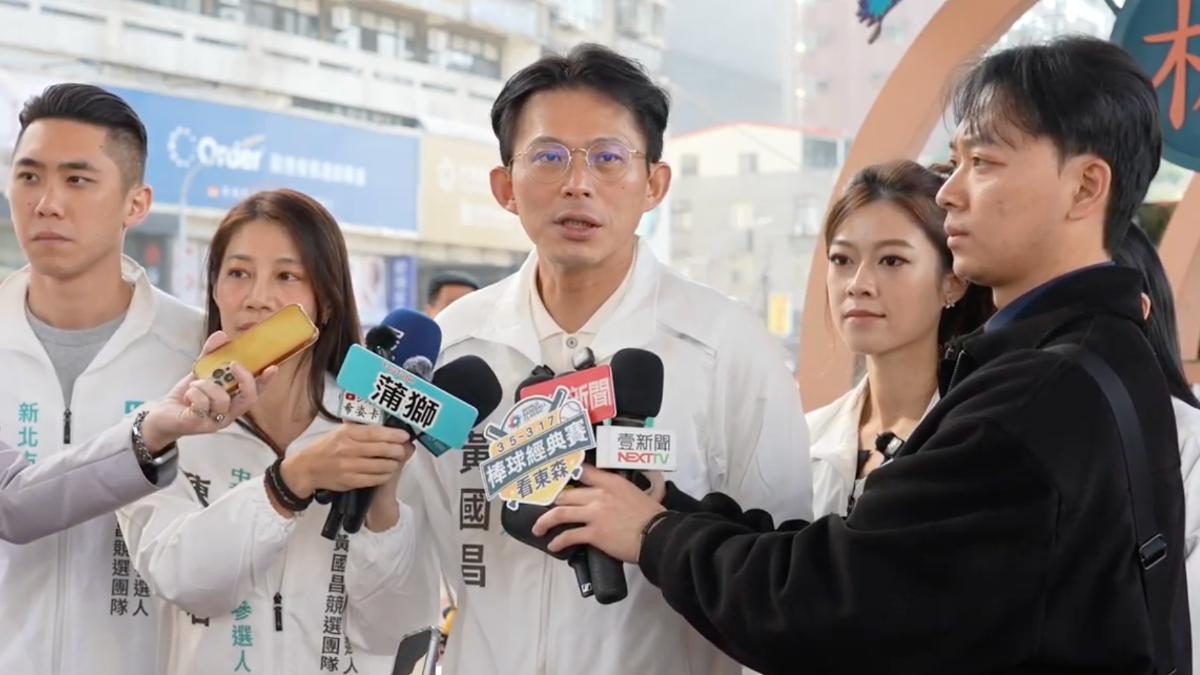 「金釵」落敗後和好陳彥廷!黃國昌親揭已與他密談:是靦腆的人