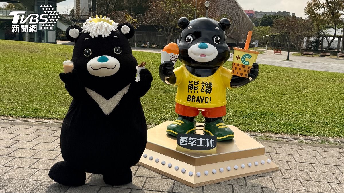 影音/台北燈節12熊讚搶先亮相! 「泡湯、吃雞排」萌翻