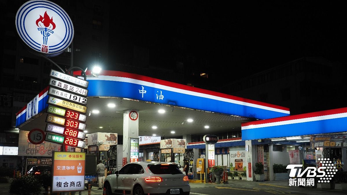 過年加油省一波!油價連2週凍漲 汽柴油價格一次看