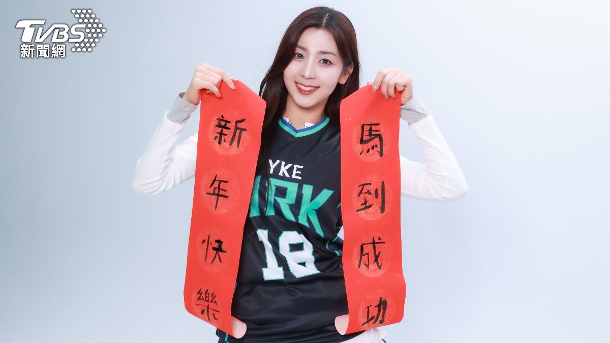 獨/睦那京揮毫題4字賀歲!曝家裡過年「獨特儀式」 首談跳職棒動向