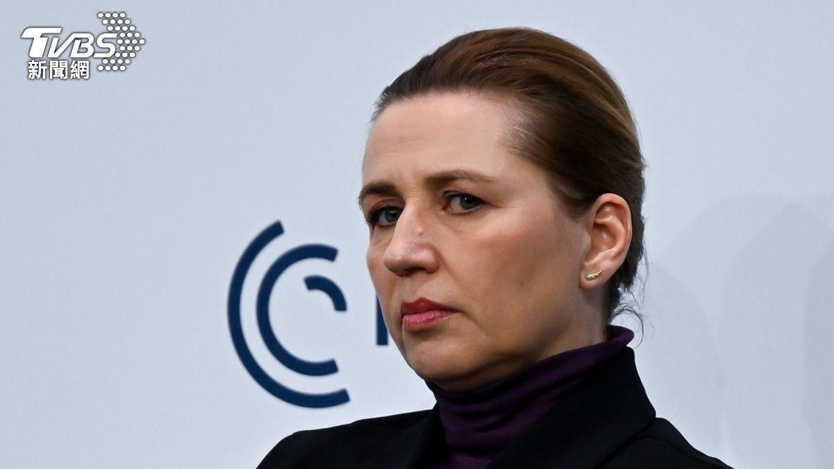 美歐關係仍緊張 丹麥總理:川普未打消擁有格陵蘭念頭