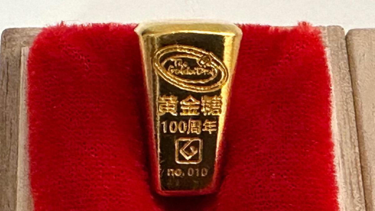 大阪糖果博物館推百萬黃金糖果 「這顆純金糖不能舔」想買得抽籤