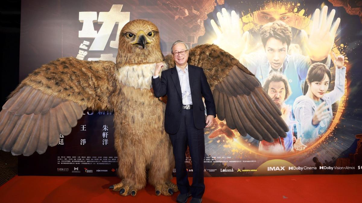 國片起飛!文化部送觀眾賀歲紅包 進戲院看電影「有看又有拿」