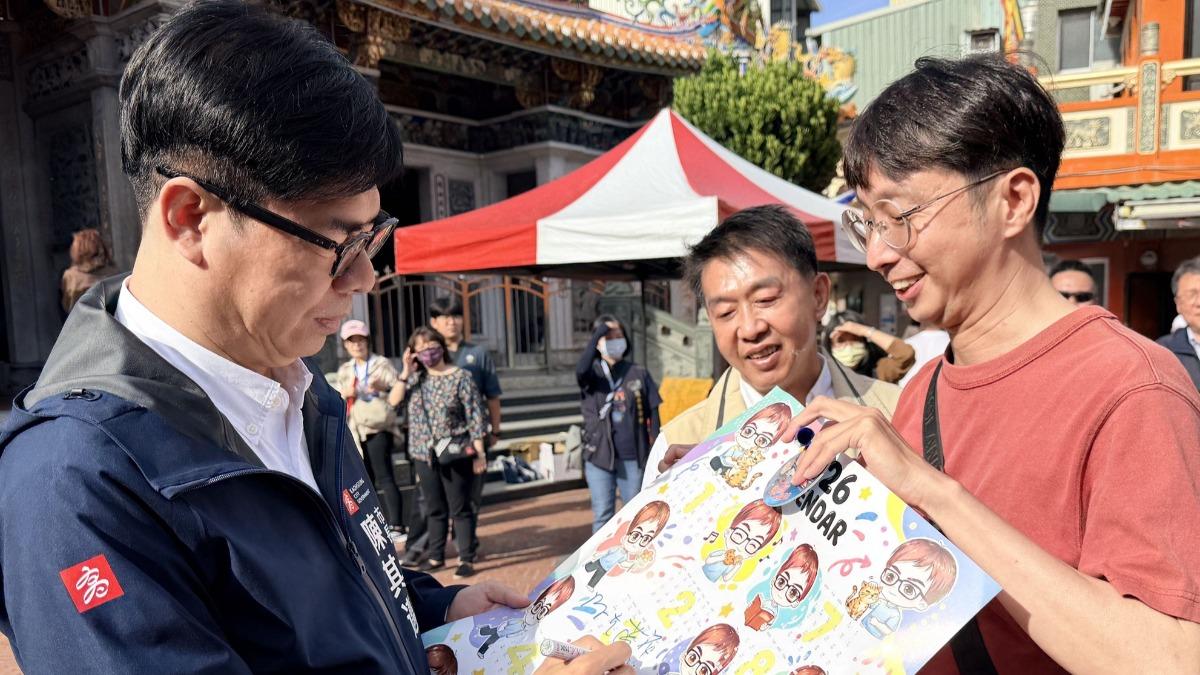 躺著也中槍!許智傑跟緊春節行程 陳其邁竟說:你落選怎還來?