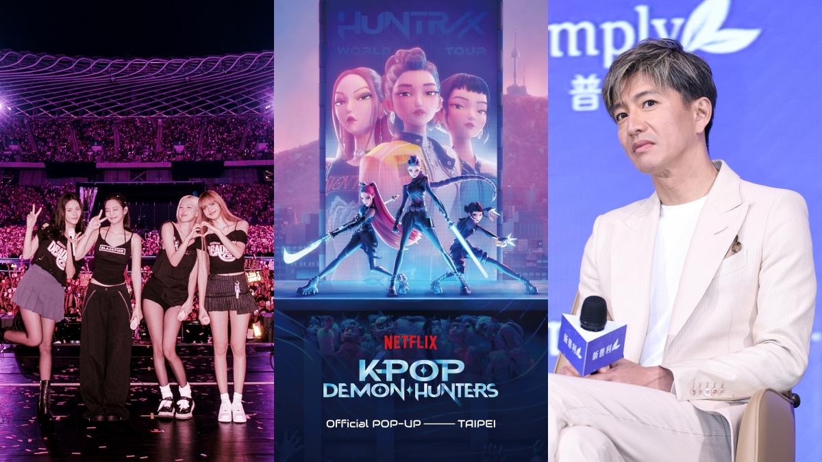 2025年日韓十大/趙震雄爆黑歷史退圈!BLACKPINK、TWICE帶高雄發財